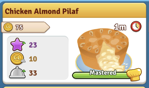Chicken Almond Pilaf Recipe